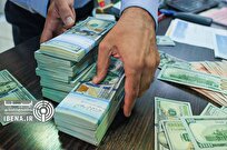 قیمت دلار و یورو در مرکز مبادله ایران؛ یکشنبه ۱۶ اردیبهشت