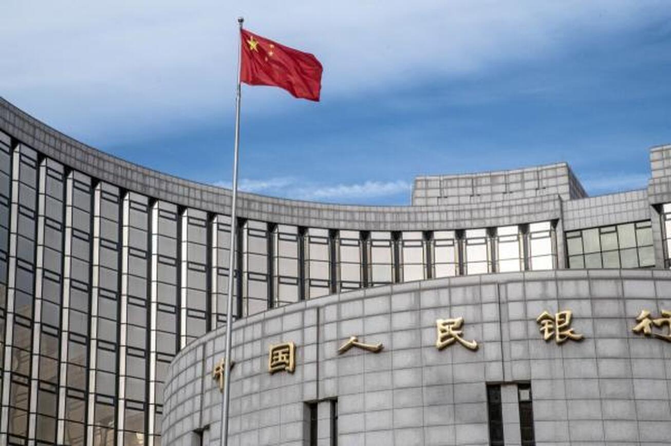 تثبیت نرخ بهره اولیه در چین